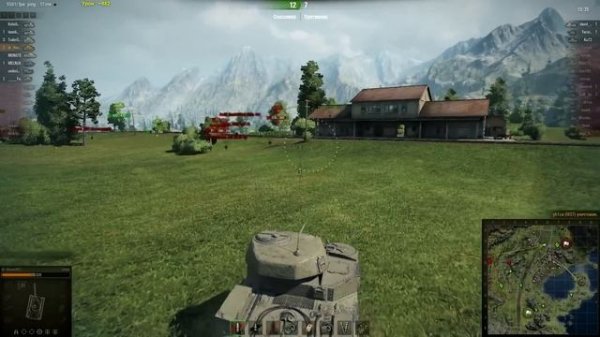 Grant - Гадкий утёнок