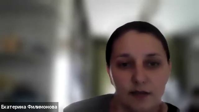 Екатерина Филимонова о своем обучении в УИИ смотреть онлайн