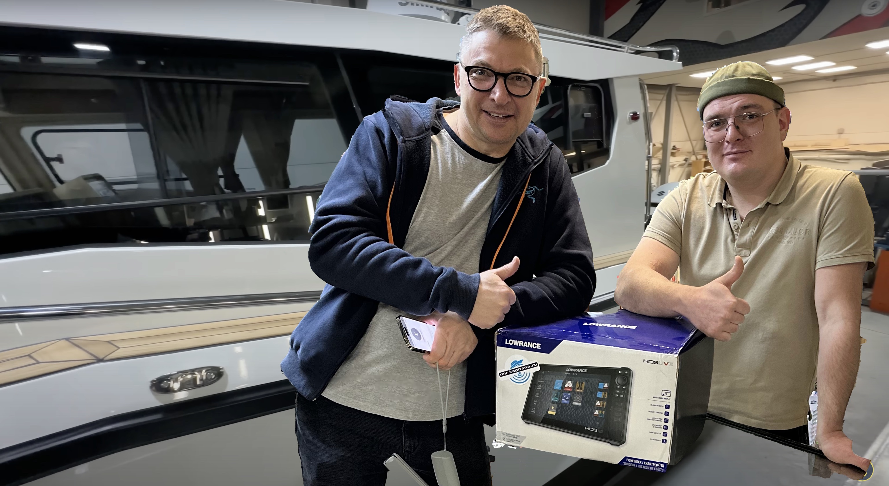 Про эхолоты - просто и обо всём, подбираем Игорю Бурцеву эхолот в его новый катер. смотреть онлайн