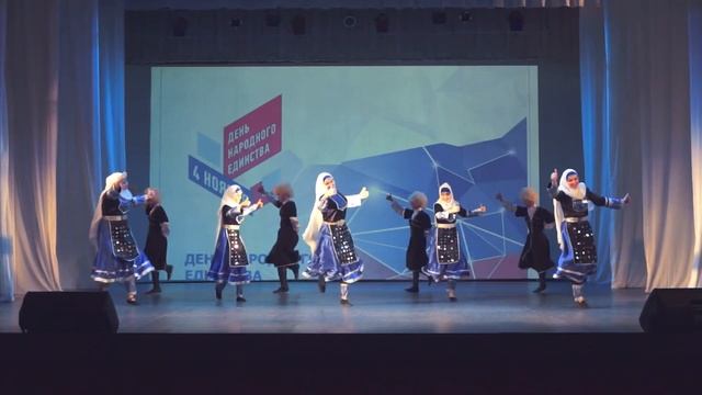«Даргинский танец» смотреть онлайн