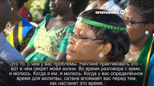 Секрет моей молитвенной жизни. ТБ Джошуа смотреть онлайн