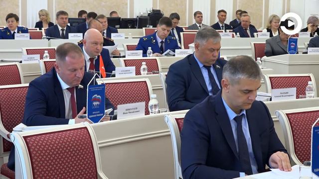 На очередной сессии Заксобрания депутаты приняли ряд социальных мер смотреть онлайн