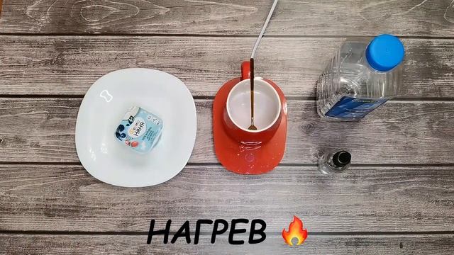 Творог Фруто Няня | Тест на Пальмовое масло (ЗМЖ) смотреть онлайн