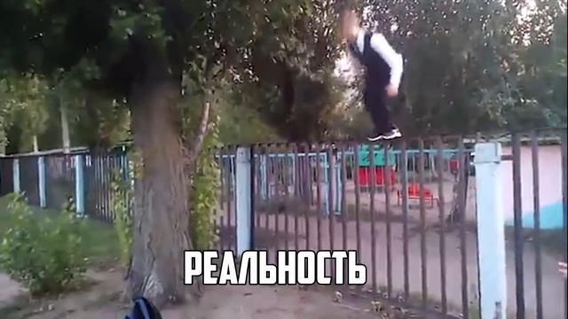 ?Что тут происходит? (FACEPALM) смотреть онлайн