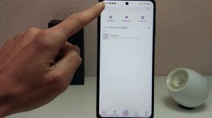 Xiaomi Poco X3 NFC - КАК ОТКЛЮЧИТЬ ВСЮ РЕКЛАМУ В MIUI 12