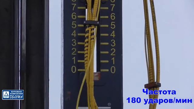 МГ3к. Корпусной гидромолот РОПАТ. Забивка труб в Новозаполярном смотреть онлайн