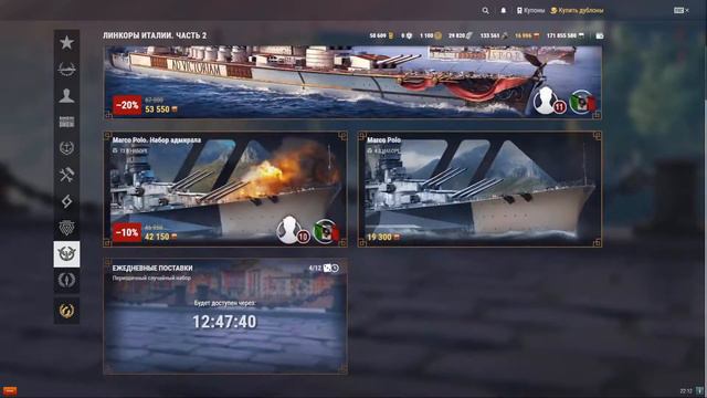 Субботние ранги (Золото) смотреть онлайн