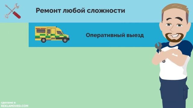 Ремонт стиральных машин и холодильников в Рязани смотреть онлайн