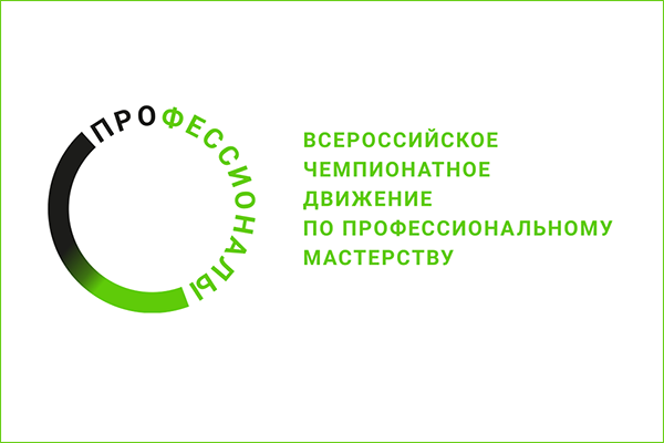 Вебинар 2 смотреть онлайн
