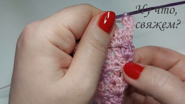 ?✅?ЛОВИТЕ ИДЕЮ!!! МОЛОДЕЖНЫЙ БАКТУС ОТ УГЛА - УЗОР КРЮЧКОМ + схема (вязание крючком для начинающих) смотреть онлайн