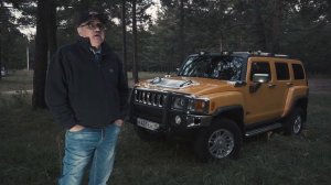 Стоит ли покупать Хаммер. Hammer H3. Реальный отзыв владельца