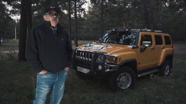 Стоит ли покупать Хаммер. Hammer H3. Реальный отзыв владельца