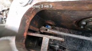 Демонтаж и монтаж пакетника ТДТ 55 и ТЛТ 100