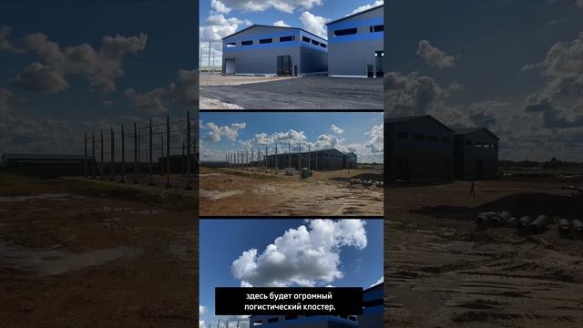 Быстровозводимые склады на забивных железобетонных сваях смотреть онлайн