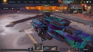 Crossout базовое обучение по Бронелетам, пару приемов для новичков! Гайд по обучению!