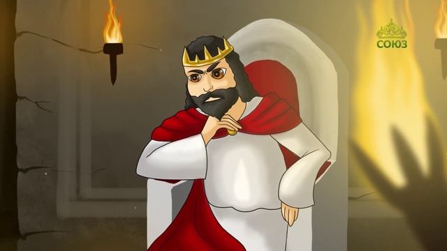 Библейские крылатые выражения. Избиение младенцев