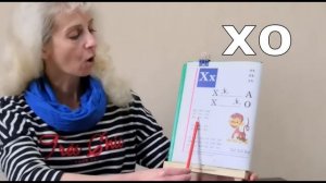 Учимся читать Урок 14 "Звук и буква Х" #жукова#учимсячитать.