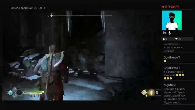 [RUS|PS4] Что такое Фортнайт? смотреть онлайн