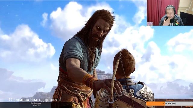 Отец КАРТОС и Сын АНДРЕЙ. God of War Ragnarok (2022) for PS 5 (2K) #2 смотреть онлайн