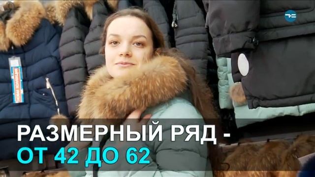 Тюмень - не сахара! («O'HARA») смотреть онлайн