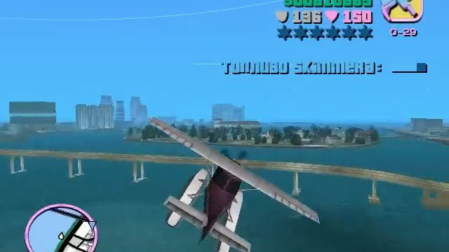 GTA: Vice City: Киностудия: Миссия 30(Рекламная компания)