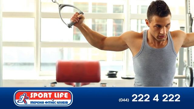 Sport Life — сеть фитнес-клубов №1 смотреть онлайн