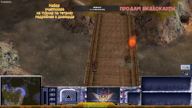 Command & Conquer: Generals – Zero Hour Project Raptor War Commanders 9.1.20 RU смотреть онлайн