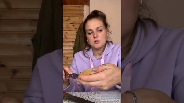 МУКБАНГ 31 июля 2021 г. смотреть онлайн