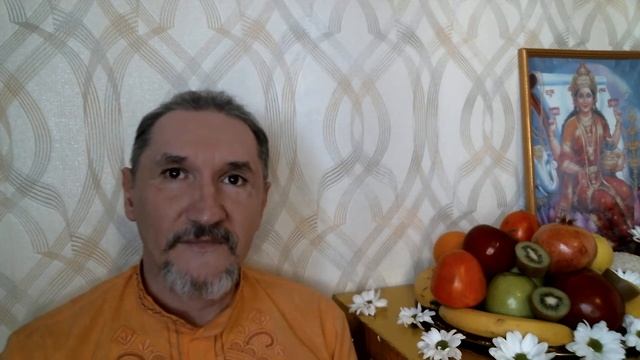 Ягья для Богини Лакшми. 18.03.22. Часть 1. смотреть онлайн