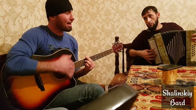 Мила ву дястинарг хьа дега дог1а !!! смотреть онлайн