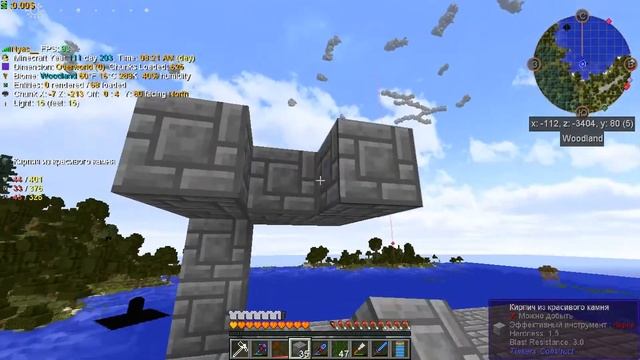 GTNH /Промышленный комплекс №17 Добыча и переработка нефти смотреть онлайн