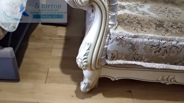 Диван раскладной Илона крем, ткань беж смотреть онлайн