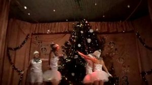 Танец-кабы не было зимы