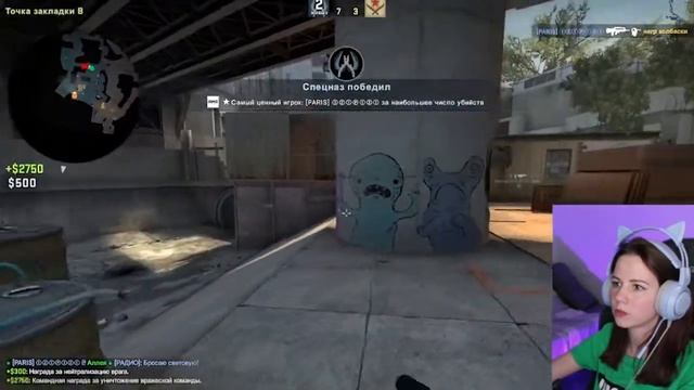 CS GO - Pistols HSDM и Напарники - Девушка с ружьем MurFFFka смотреть онлайн