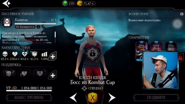 У МЕНЯ ПРОБЛЕМЫ. НОВАЯ СТРАТЕГИЯ ПРОКАЧКИ НА ПУТИ НОВИЧКА ОТКРЫТИЕ НАБОРОВ И 40 БОЙ ФАТАЛЬНО 17 ДЕН смотреть онлайн