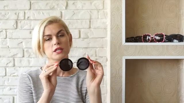 СОЛНЦЕЗАЩИТНЫЕ ОЧКИ ПОД ТИП ЛИЦА Советы стилиста Дарьи Трофимовой смотреть онлайн