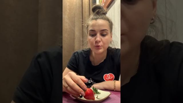 Мини мукбанг ? смотреть онлайн