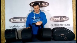 Road trip. Кофры «Origin-HB» и «Origin-HM» Saddlebags
