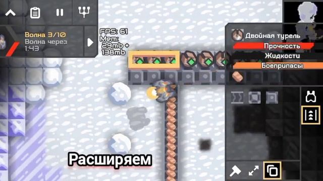 Mindustry v6 отправная точка (прохождение на русском) смотреть онлайн