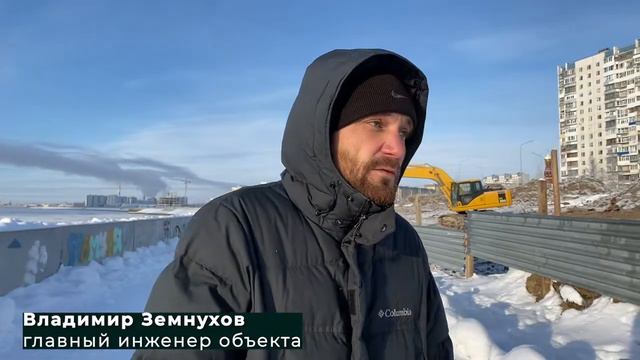 Новости с бульвара 16.11.2020 смотреть онлайн