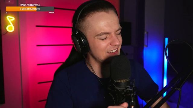 Песни для ТЕБЯ! ЖИВОЙ ЗВУК? смотреть онлайн