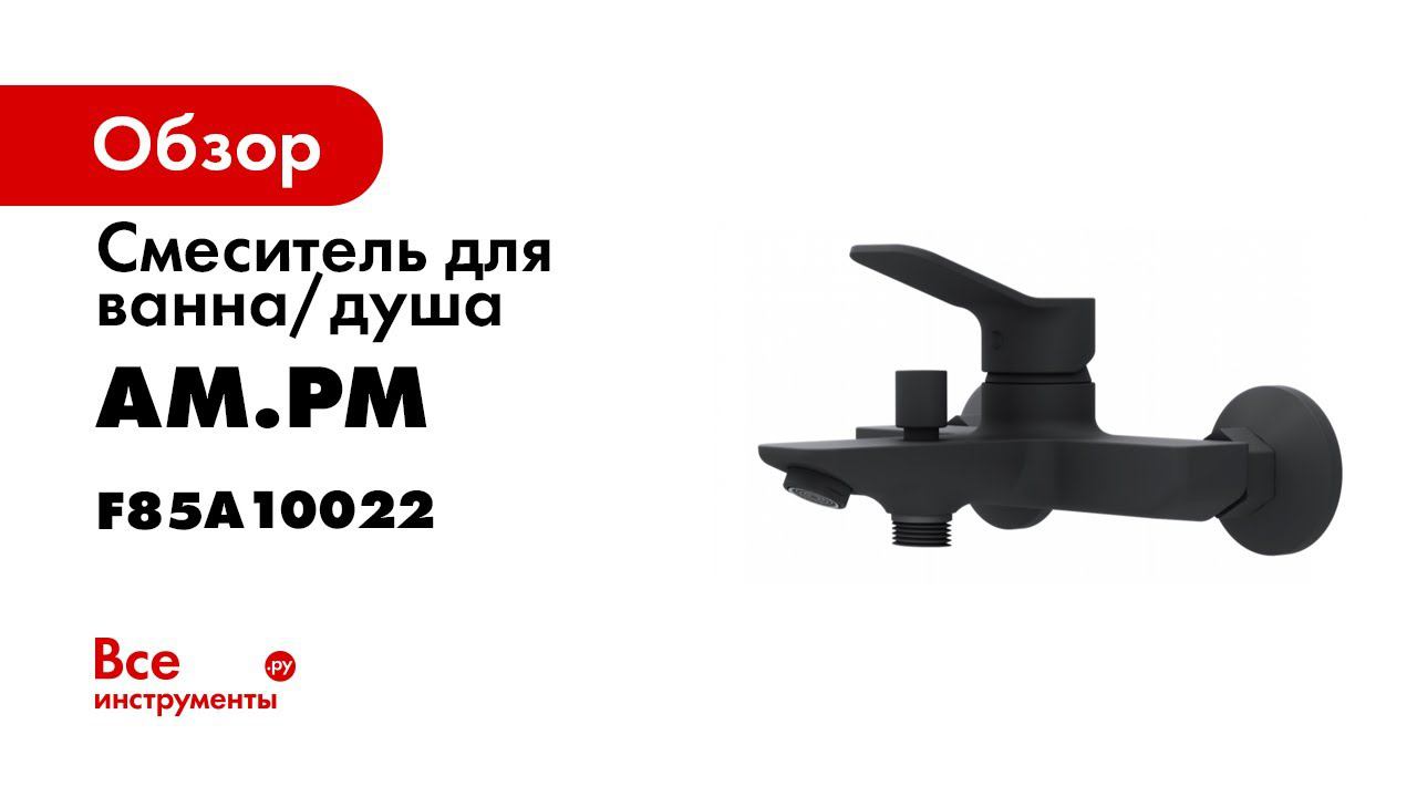 15 F85A10022