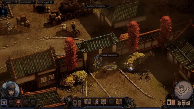 Замок Осаки #1 / Shadow tactics blades of the shogun. смотреть онлайн