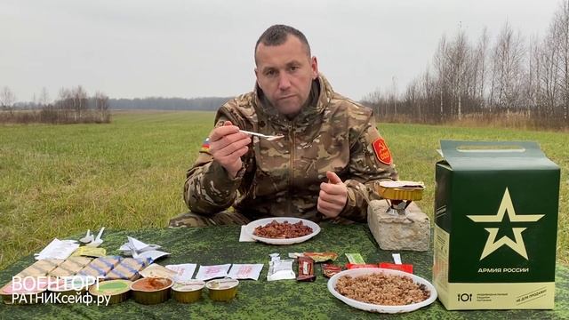 ОБЗОР ИРП =АРМИИ РОССИИ= меню №6 СУХОЙ ПАЁК БОЕВОЙ увеличенный уставной смотреть онлайн
