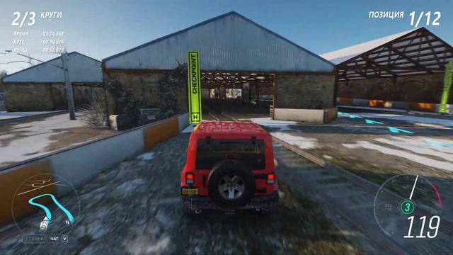 Forza Horizon 4 Ultimate Edition Кольцевой Автокросс в Депо смотреть онлайн