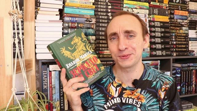 БОЛЬШОЙ ОБЗОР ЦИКЛА ХИЛАРИ МАНТЕЛ О ТОМАСЕ КРОМВЕЛЕ: ВУЛФХОЛЛ, ВВЕДИТЕ ОБВИНЯЕМЫХ И ЗЕРКАЛО И СВЕТ