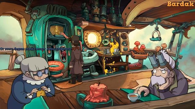 НА ЭЛИЗИУМ Chaos on Deponia смотреть онлайн