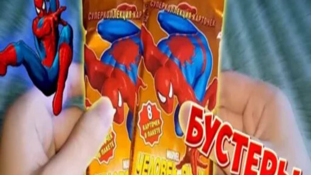 Эпик или Обзор и Распаковка карточек «Человек паук герои и злодеи» Ультра редкая карточка! Серия №2 смотреть онлайн