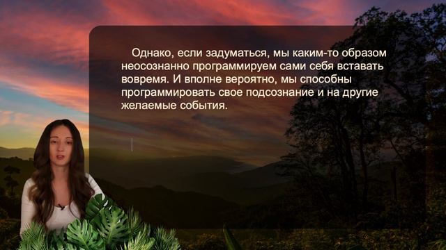 ON TIME ✍️ to go off • a coincidence • to go about… смотреть онлайн