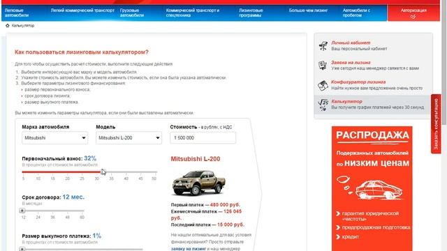 Секреты Творческого Прогресса